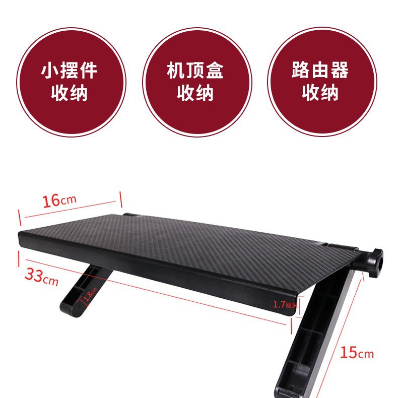 多機能セットトップボックスコンピュータテレビ液晶表示スクリーンの後ろに物を置くデスクの吊り式スクリーンスタンド