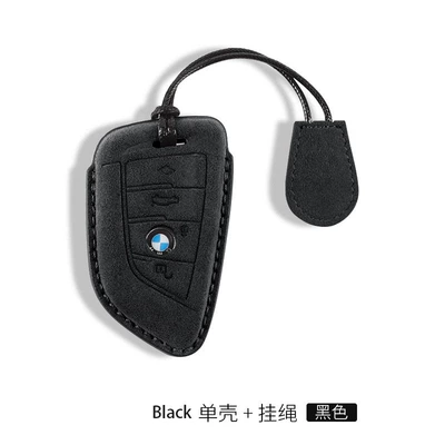 Car key bag, series 325li Shell 5 series 530X1 - bmw-b-suede-key-set-lanyard-carbon-black