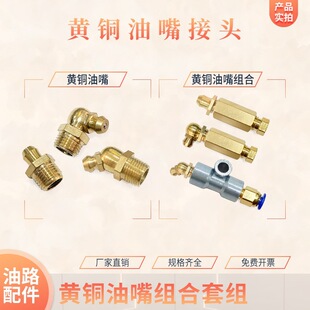 ������^����~�pͨ�\�Ͻ��pͨ�S������^�̶�����ֱ����90��45��