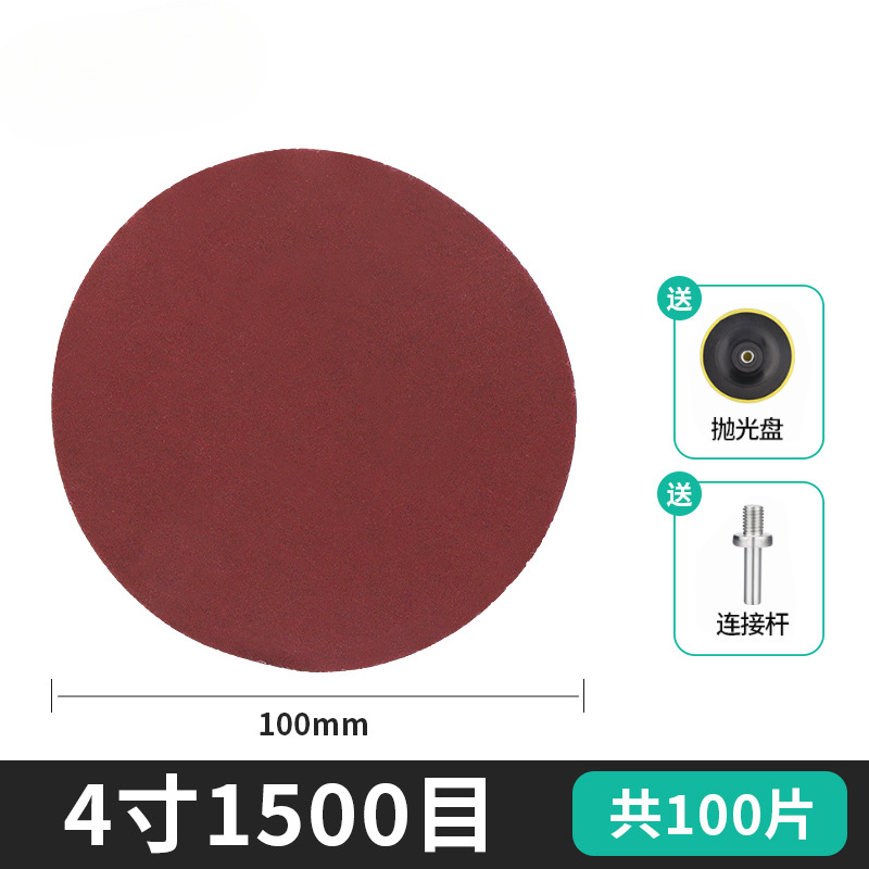 papel de lija flocado de bosque verde pulido herramientas de artefactos de pulido super madera de pared molino de ángulo perforador eléctrico placa de arena resistente al desgaste