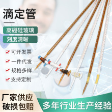 ���|�ζ���͸����ɫ��ʽ/�|ʽ/ͨ��10/25/50/100ml����ò����x��