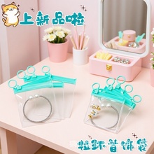 ͸������ܷ���������ִ����b�ж���錚�Ӻ���m�Ʒ�������b��