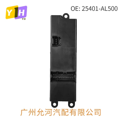 25401-Al500 Is Suitable for Glass lifter