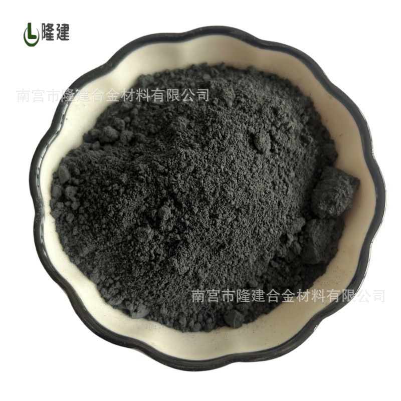 氮化铬铁粉 高碳铬铁 微碳铬铁 氮化铬 质量保证 厂家供应