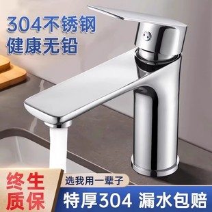 ���P�ˮ���^ϴĘ��������ˮ���^ϴ�ֳ��l���gϴ��̨����ˮ���^