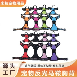 狗狗牵引;宠物自背包;狗狗服装