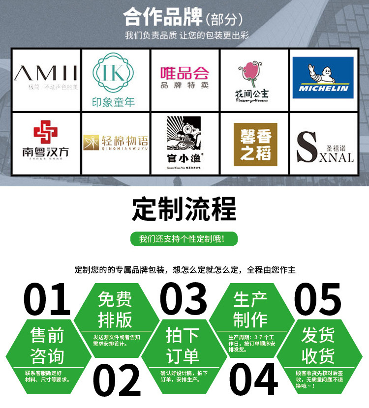 O1CN01N8Tesn2CrsL4Fvqwu_!!2208