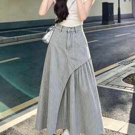 小众竖纹大码半身裙2026夏新款高腰通勤韩版不规则女A字长裙兔毛