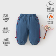 �������_ѝa�ů�ﶬ�A�ދ냺�_�dѝ�����Ӻ�ͯ����ϲ�c��ѝ