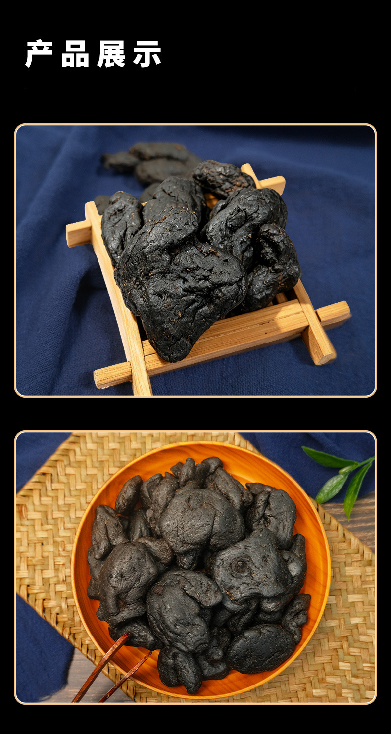 Nine Steam Nine Sun Dried Polygonatum Root Slices Jiuhuashan Huang Jing 200g Ready to Eat Herbal Tea specifications