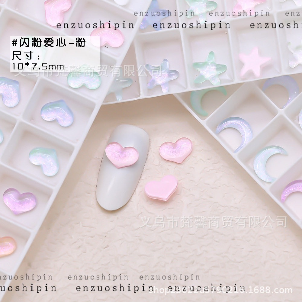 Mocha Love Moon Star Flat Crystal Diamond Aurora color estrella de cinco puntas nail Diamond nail Jewelry