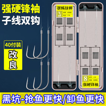 40���b��Ӳ�h���M�ڽ��ö��Ӿ��p�h��Ʒ���bҰ��a�~���p�@�h���h