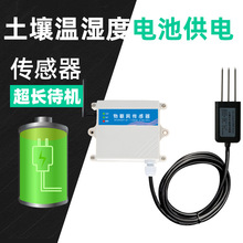 rIˮւ|؝oٙzyxLoRa늳ع