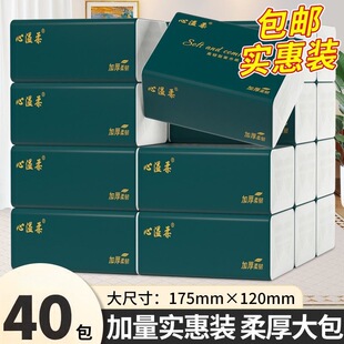 �鼈�������l���ü����ͽ�������l����ָ�y�坍��һ����