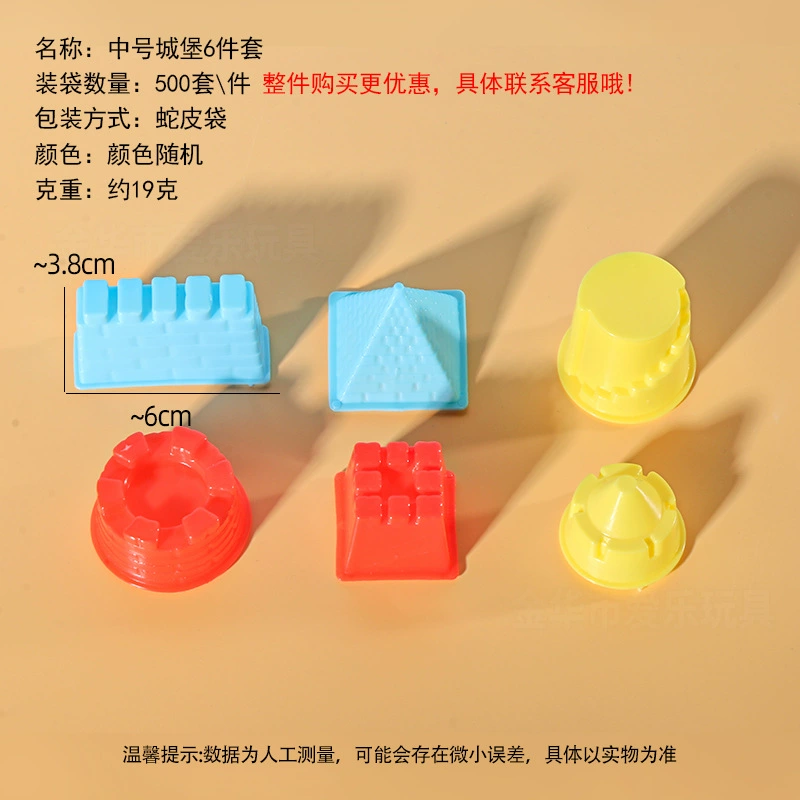 Space sand, mold, ultra light plasticine, clay, knife, toy