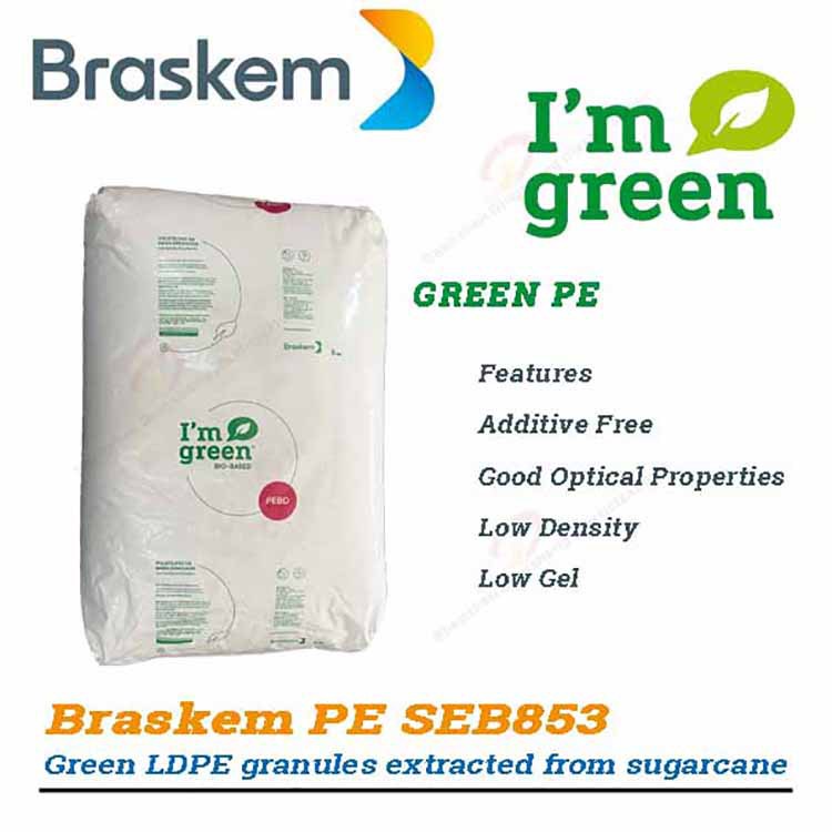 GreenPE甘蔗料LDPE巴西BraskemSEB853生物基绿色聚乙烯薄膜级颗粒