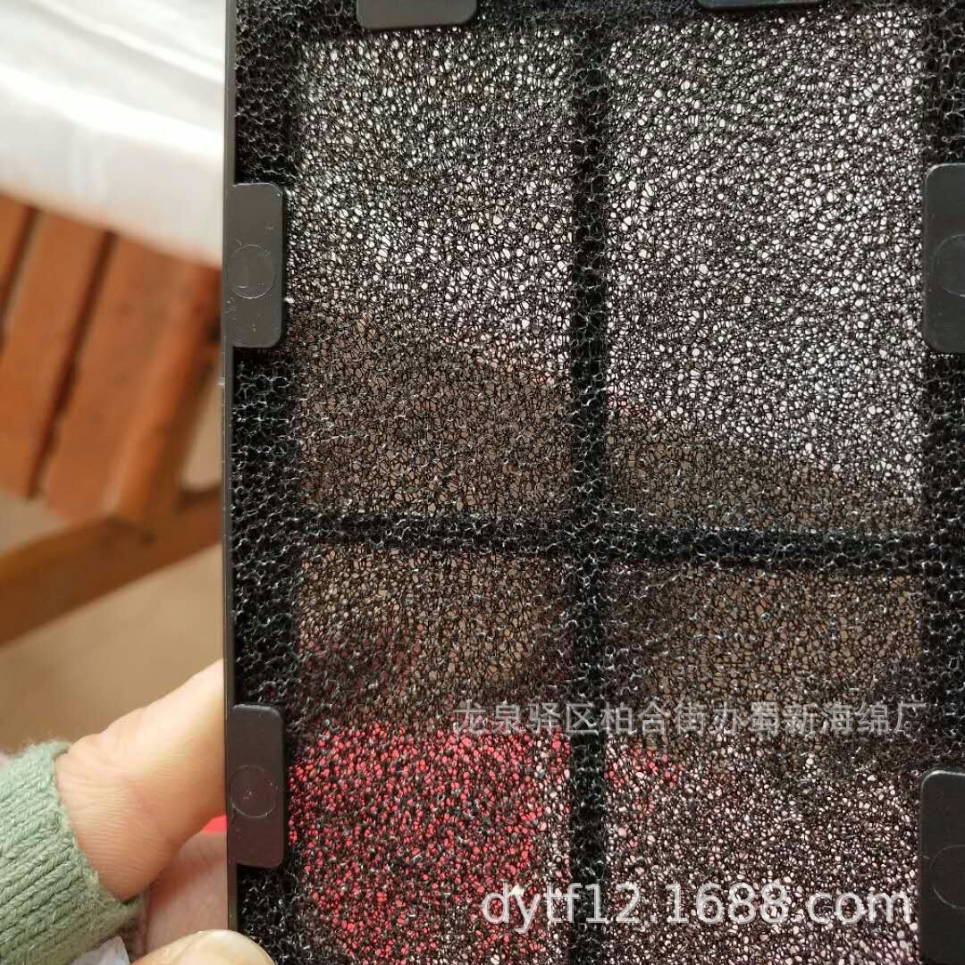 生产防尘海绵网/工业防尘海绵网/防火防尘海绵网/初效防尘海绵网