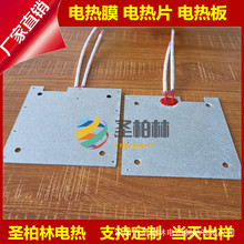 �ĸ늟��200X80늟�Ƭ���I�S��