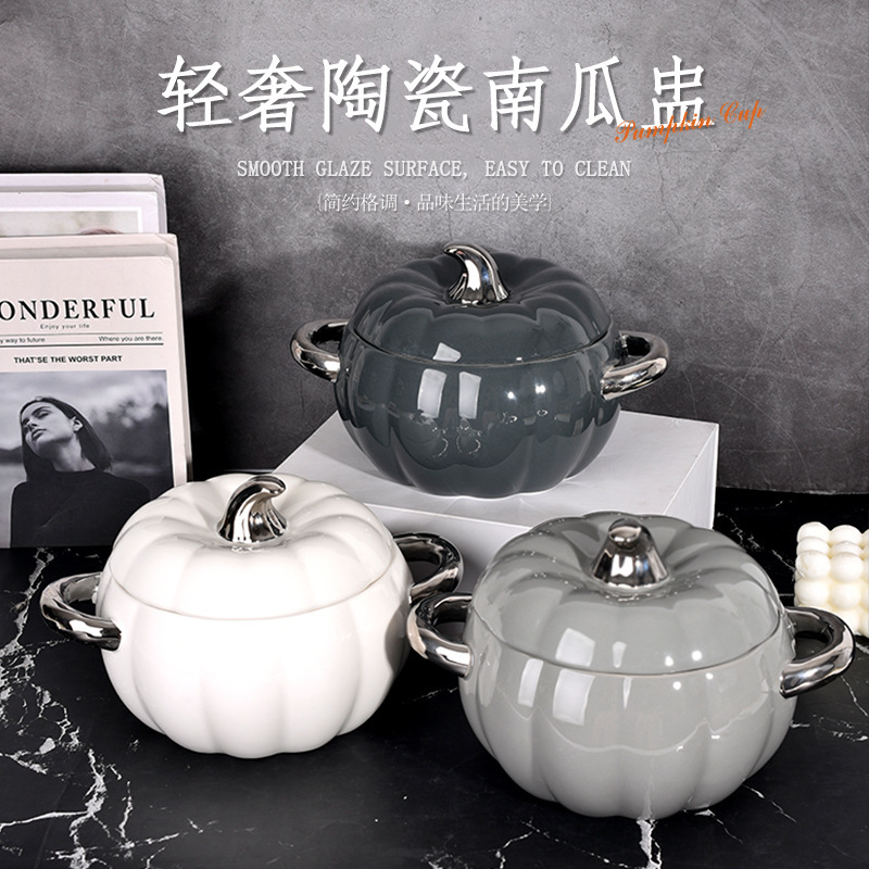 Creative Pumpkin Dessert Bowl Large-size Stew Cup Two-ear Soup Bowl with Lid Large Capacity Ceramic Soup Pot Household Silver Ear Soup Bowl
