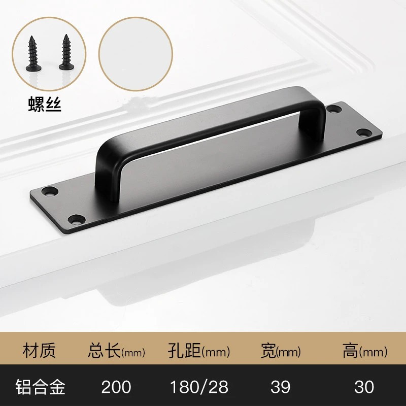 Manija de puerta sin perforaciones manija de puerta y ventana manija de puerta de madera puerta corredera manija de aleación de aluminio de montaje abierto