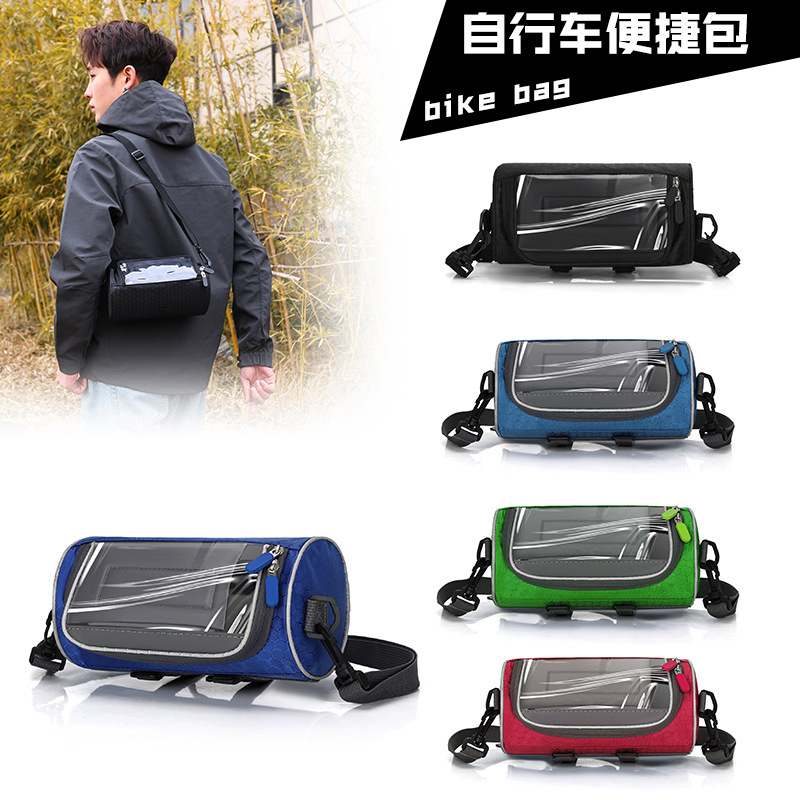 New Crossbody Small Bag Fashionable Shoulder Outdoor Riding Hanging Bag Multifunctional Road Bike Riding Front Beam Bag New Crossbody Small Bag Fashionable Shoulder Outdoor Riding Hanging Bag Multifunctional Road Bike Riding Front Beam Bag