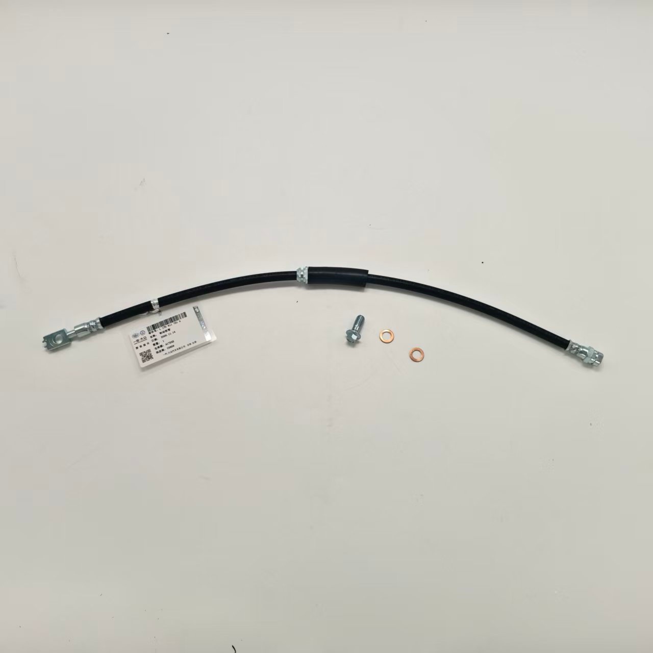 Suitable for Volkswagen Magotan front brake hose, OE 1TD 611 701 A, brake master cylinder oil hose, model 3939