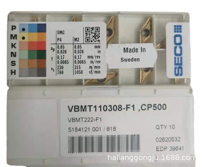 代理瑞典山高数控刀具VBMT160402-MF2 TP3501菱形车刀片 优势批发