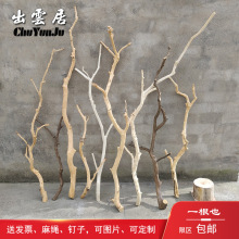 �ɘ�֦ԭľ���Ȼ��֦��֦��ľ����B�����ͱڒ��¼ܵ�픘�֦�b�