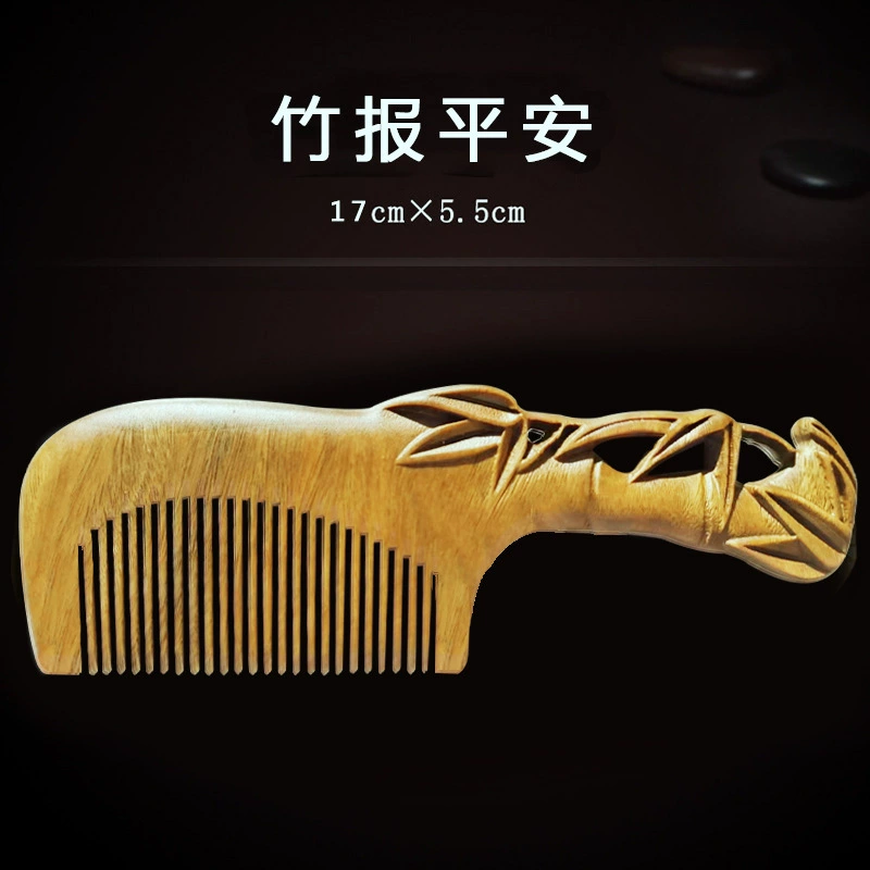 Зеленая щеточка sandalwood?