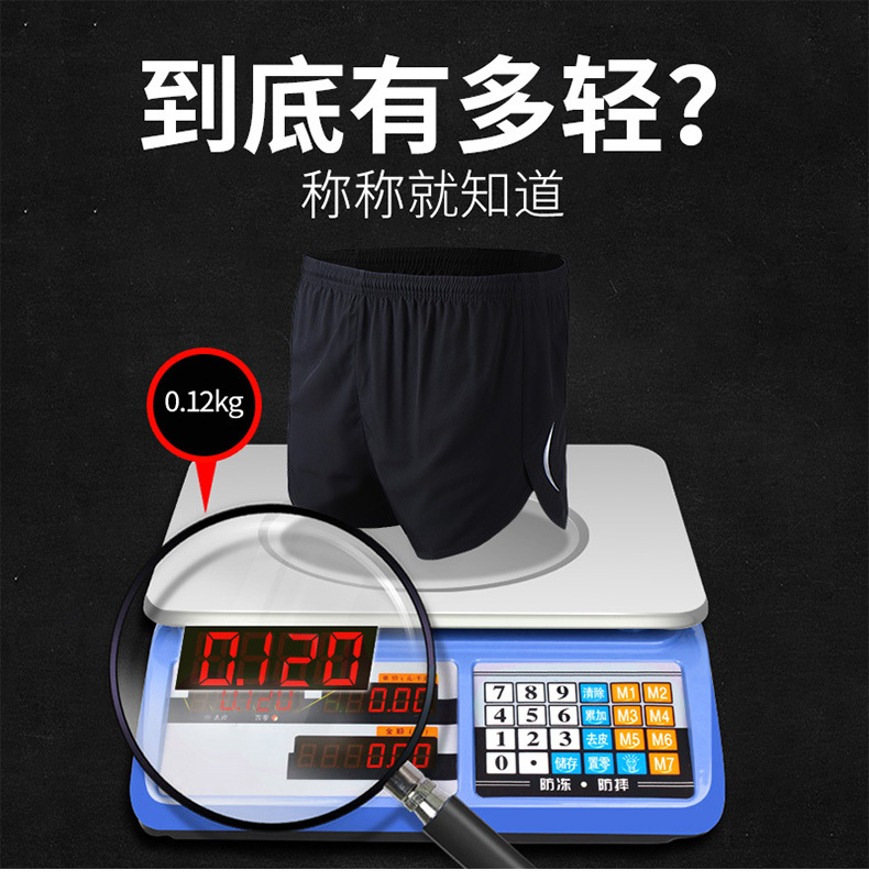 详情_O1CN01vshABD1veGtdBNg84___4