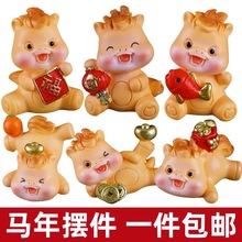 2026����옷��֬�R�군���b[��Ԫ���R���\�\���R�����b����