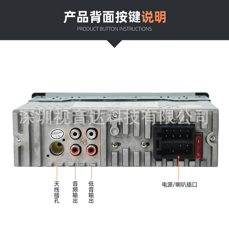 Radio de voz Bluetooth de automóvil general sin pérdidas reproductor de mp3 multifuncional doble U de carga rápida 630 image 5