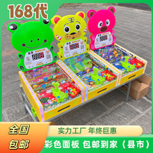 �¿����ô�����C�Α�C�C��1566��ͯ���@�O����V���[��ҹ�д���