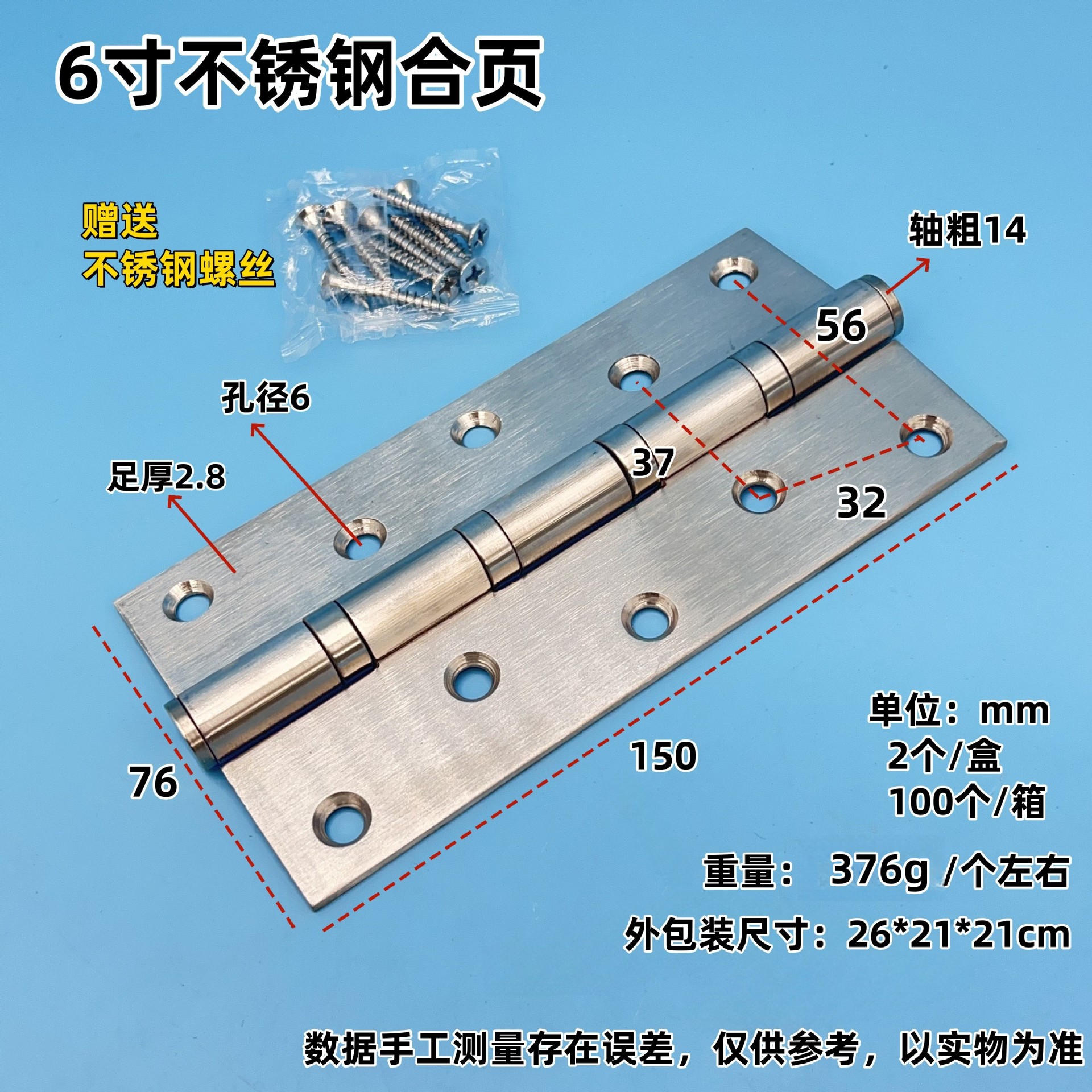 3cc6e27069bc8375bd44f3610bf9c3