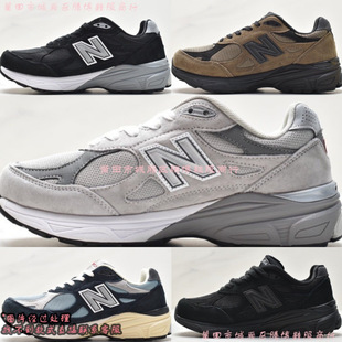 nb990�����˹��ԭԪ�����Ůͨ�Ï͹����a��ԭ�\���ϵ�����Ь