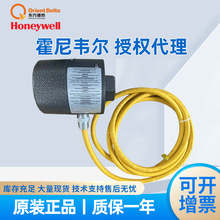 Honeywell U2����̽�y�� �����f����zU2-1010-PF ��z������һ�w