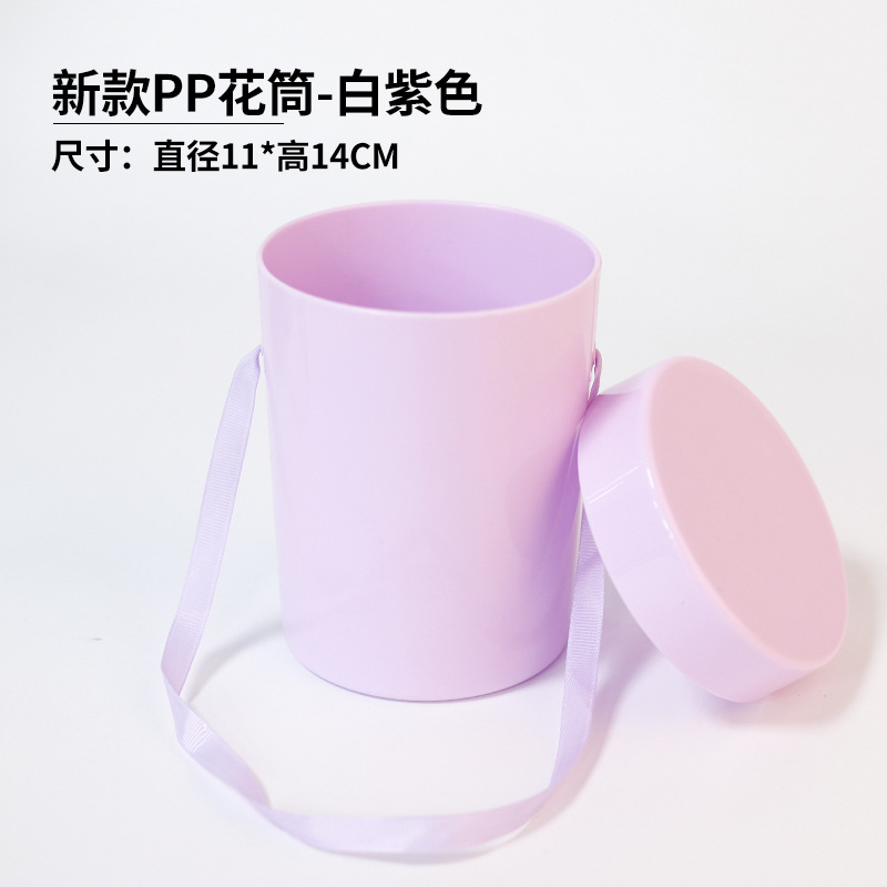 흰색 보라색; 사진 참조