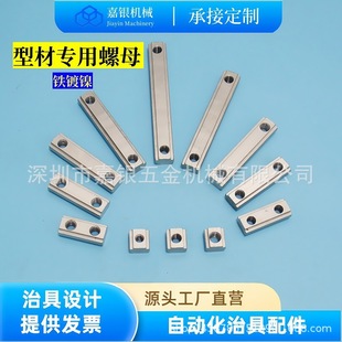 ���y�W���X�Ͳ�T�ͻ��K��ĸ���p�׼��L��ĸ�lSKTM5�F���Ͳ����