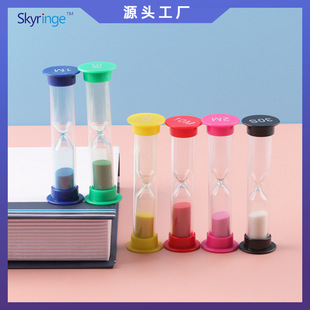 SOURCE Wholesale colorful plastic small hourglass student gift desktop decoration drop-resistant Hourglass Timer