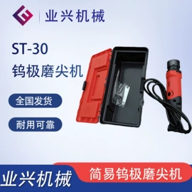 矿山施工设备;金属成型设备;其他工程机械