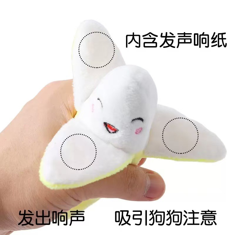 Nuevo juguete de peluche de perro imitación de plátano para cachorros molares interactivos resistentes a la mordida juguetes de mascotas al por mayor
