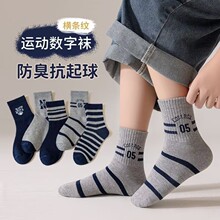 ��ͯ�m���ﶬ����ͯ�д�ͯ�к�����С���\����Ͳ�m�������������m