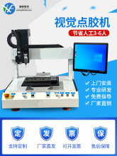 CCDҕ�X�Ԅ��c�z�C�Ԅ��R�e�ھ��c�z�c��ī�c��T�z����Դ�^�S��