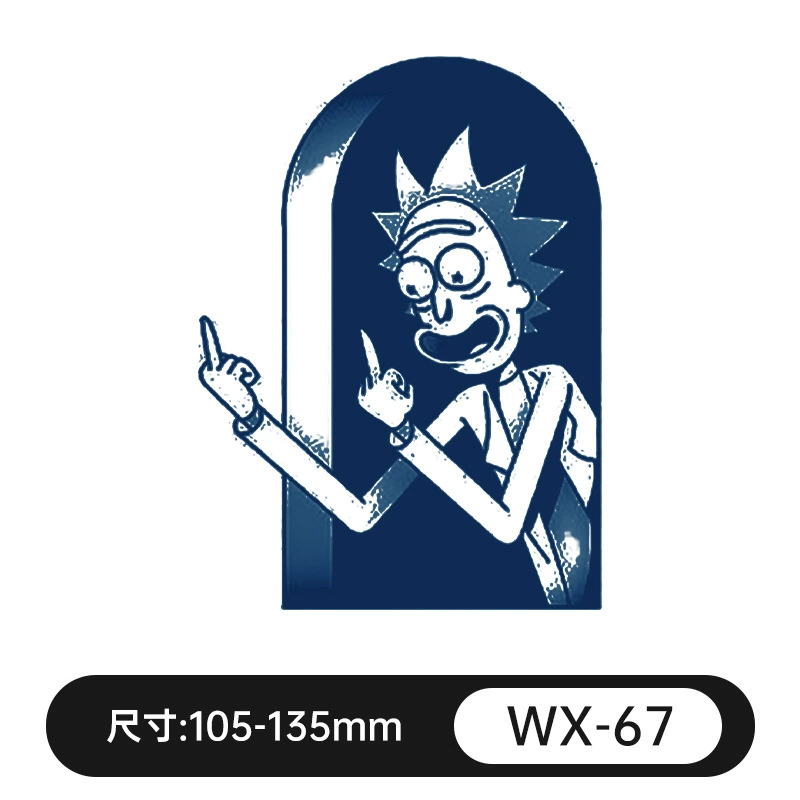 Waterproof fresh retroreflective herbal tattoo stickers for men and women, long-term effect