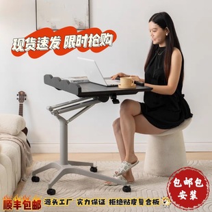 Ash Wood Adjustable Table Bedroom Home Solid Wood Computer Desk Writing Desk Office Desk Small Notebook Mobile Book Y^