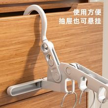 折叠晒衣架加粗室内家用多功能旅游便携酒店出差必备便携五孔衣架