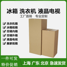 ���伈������b��ϴ�C�����Һ���ҕ����ü����ش�̖���