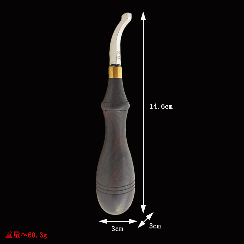 弯头边线器手工皮革实木压线器工具划线皮具工具diy烫边工具