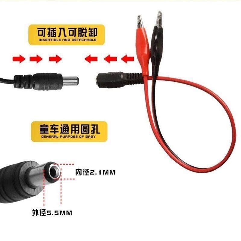 Battery clip clip battery alligator clip charger direct charging line round hole clip battery DC charging clip