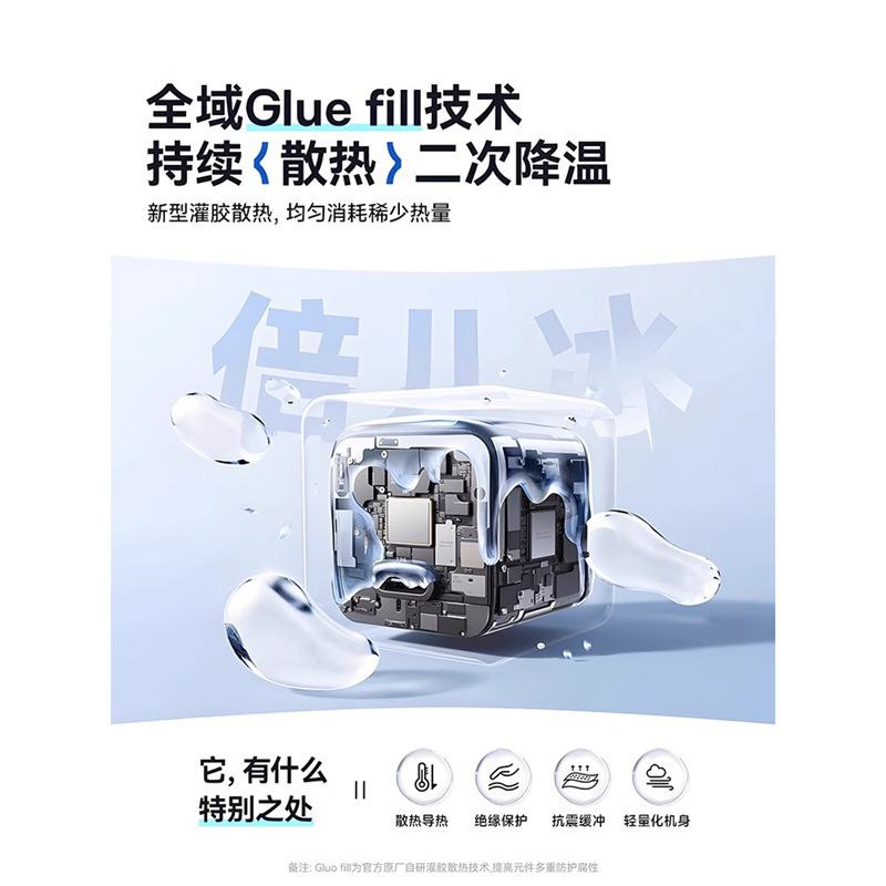 30W氮化镓适用苹果15充电器16promax快充14plus插头13/12小冰块充|undefined